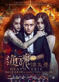泌尿科医师